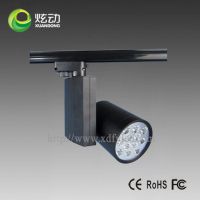 Sell 12w  LED Track light (high power black 103x132mm)