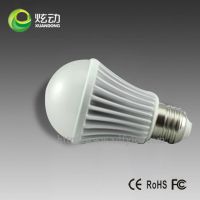 Sell 5w 5x1W LED Bulb Light (XD-QPD0502)