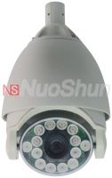 Sell 540TVL IR CCTV Camera (NS-801D)