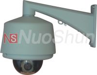 Sell 480tvl High Speed PTZ Camera