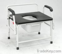 Large Steel Commode Chair  GMP-CME4