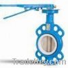 Sell wafer butterfly valve