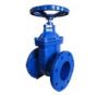 Sell Non-Rising Stem Resilient Seated Gate Valve