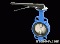 Sell butterfly valve - half stem without pin