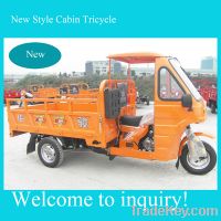 hot selling cargo three wheel motorcycle