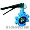 Sell  butterfly valve  without pin