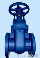 Sell non-rising  metal seal gate valve