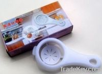 Sell Household Fashional Egg White Separator