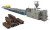 Sell Wood plastic compound extrusion line