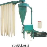 Environmental protection type wood flour machine
