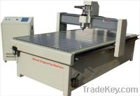 Sell  stone cnc engraving machine JK-1325