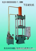Sell hydraulic press (upward column)   ISO9001