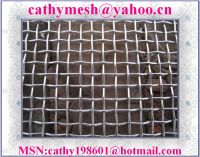 Sell square wire mesh