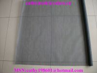 Sell fiberglass window screen