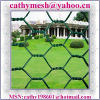 Sell pvc coated hexagonal wire mesh