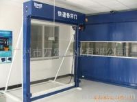 Sell Electric automatic door