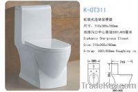 GERE/ One-piece toilet/K-OT311/Factory outlets/ceramic/toilet