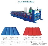 Sell double deck roll forming machine