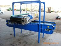 Sell MAS zhongxin suspended permanent magnetic separator