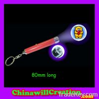 Sell laser keychain with logo