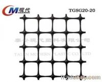 Sell biaxial geogrid