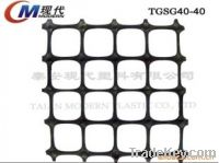 Sell biaxial geogrid 40KN