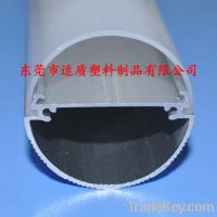Sell the LED lampshade--t8/t10/t12
