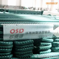 Epoxy coated rebar