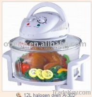 1300W halogen convection oven A-302