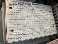Sell gully covers