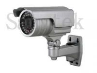 Cool Waterproof IR Color CCTV Camera (ST-633)