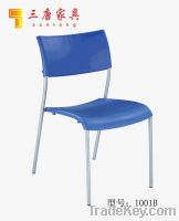 sell plastic steel visitor chair