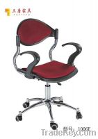 Sell swivel office chair