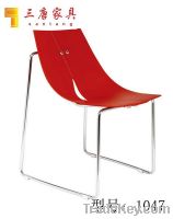 Sell outdoor chair