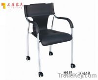 Sell armrest office chair 1044B