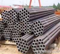 Sell alloy seamless steel pipe