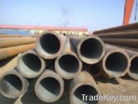 Sell carbon steel pipe