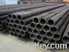 Sell line pipe