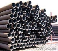 Sell steel pipe