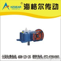 Sell WPDX worm gear reducer