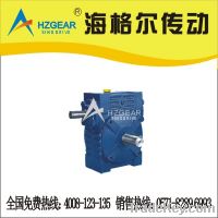 Sell wpw worm gear reducer