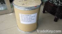 Sell Trimethylhydroquinone(TMHQ)