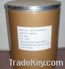 Sell 4-Methoxyphenol(MEHQ)