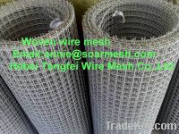 Sell Woven wire mesh