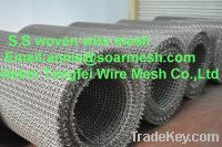 Sell stainless steel woven wire mesh