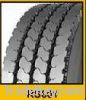 Sell Roadshine TBR tyre