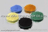 Sell High perfomance inorganic pigment (Color powder)