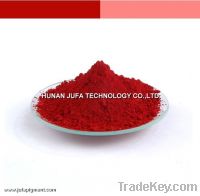 Sell Pigment Red 108 (Cadmium Red Pigment)