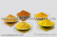 Sell Cadmium yellow pigment 37 (Yellow color powder)