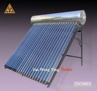 Sell vuccum tube solar water heater